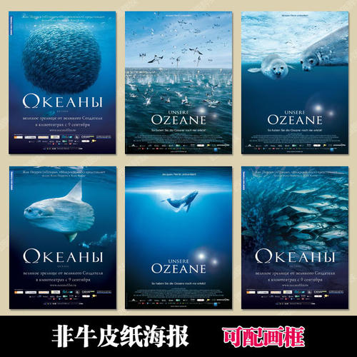 买假萨利希库特奈学院学位证